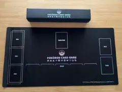 2026年最新】マスターバトルセット サプライの人気アイテム - メルカリ