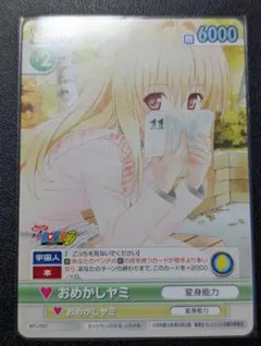 2026年最新】ヴィクトリースパークの人気アイテム - メルカリ