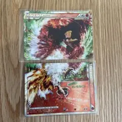 2026年最新】ホウホウlegendの人気アイテム - メルカリ