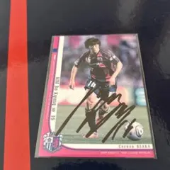 2026年最新】大分トリニータ サインの人気アイテム - メルカリ