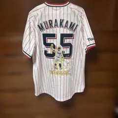 2026年最新】優勝記念ユニフォーム ヤクルトの人気アイテム - メルカリ