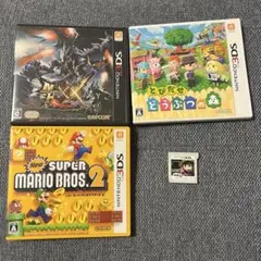2026年最新】ニンテンドー 3ds ds ソフトの人気アイテム - メルカリ