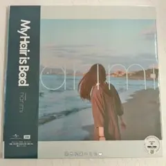 2026年最新】ドラマみたいだ My Hair is Badの人気アイテム - メルカリ