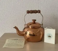 2026年最新】銅 やかん ターガスの人気アイテム - メルカリ