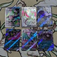 2026年最新】sar まとめ売り ポケカの人気アイテム - メルカリ