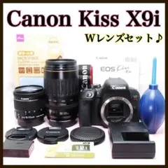 2026年最新】canon kiss x9i 望遠レンズの人気アイテム - メルカリ