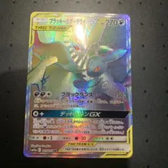 2026年最新】ダークライGX HRの人気アイテム - メルカリ