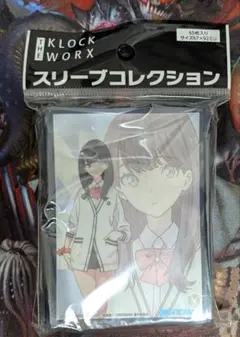 2026年最新】スリーブ SSSS.GRIDMAN 宝多六花の人気アイテム - メルカリ