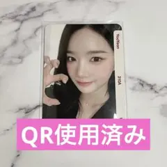 2026年最新】triples objektの人気アイテム - メルカリ