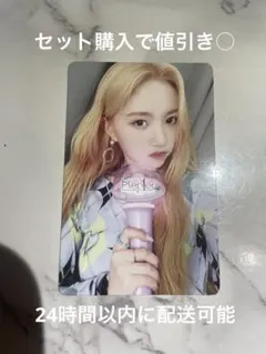 2026年最新】kep1er イェソの人気アイテム - メルカリ