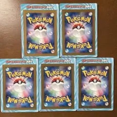 2026年最新】ギンガの覇道 未開封の人気アイテム - メルカリ