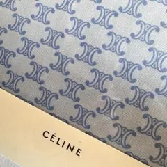 2026年最新】セリーヌ 掛け布団カバーの人気アイテム - メルカリ