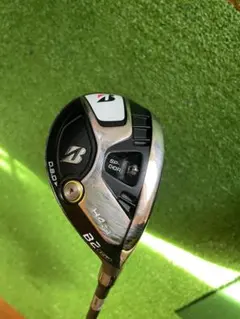 2026年最新】B2HT ユーティリティの人気アイテム - メルカリ