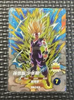 2026年最新】ドラゴンボールヒーローズ 孫悟飯 psa10の人気アイテム
