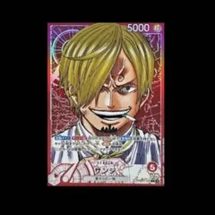 2026年最新】サンジ PRB01-001の人気アイテム - メルカリ