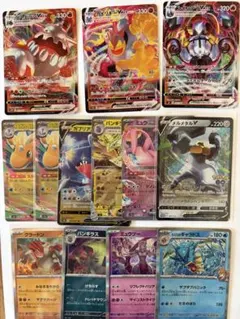 2026年最新】rR まとめ売りの人気アイテム - メルカリ