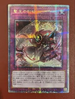 2026年最新】ドミナスパージ 25thの人気アイテム - メルカリ