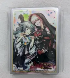 2026年最新】デュエマ スリーブ まとめ売りの人気アイテム - メルカリ