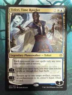 2026年最新】灯争大戦 の人気アイテム - メルカリ