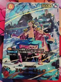 2026年最新】タシギ spの人気アイテム - メルカリ