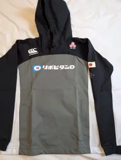 2026年最新】ラグビー日本 支給品の人気アイテム - メルカリ