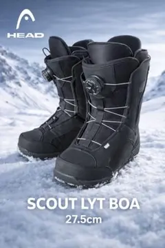 2026年最新】SCOUT LYT BOAの人気アイテム - メルカリ