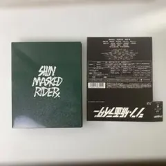 シン・仮面ライダー('23「シン・仮面ライダー」製作委員会)〈初回限定