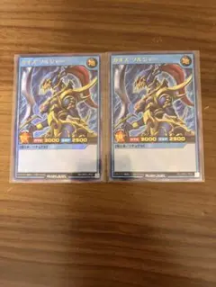 2026年最新】種別：まとめ売り／引退品 遊戯王ラッシュデュエルの人気