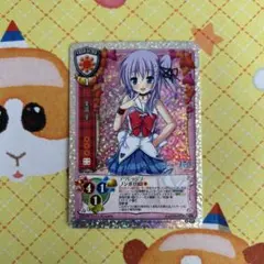 2026年最新】旧Lyceeの人気アイテム - メルカリ