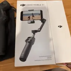 2026年最新】dji osmo mobile 7の人気アイテム - メルカリ