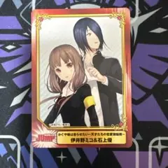 2026年最新】ヴァイスシュヴァルツ かぐや様は告らせたいの人気