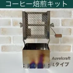 2026年最新】アウベルクラフトの人気アイテム - メルカリ