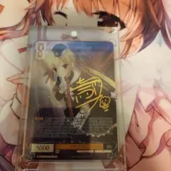 2026年最新】在原七海 サインの人気アイテム - メルカリ