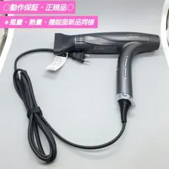 2026年最新】moobibear ドライヤーの人気アイテム - メルカリ