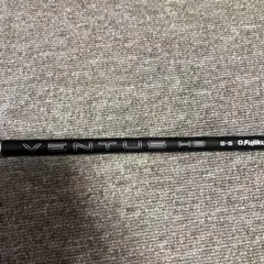 2026年最新】ベンタスhbの人気アイテム - メルカリ