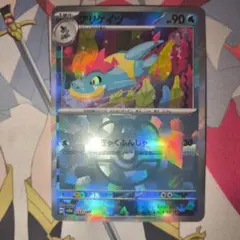 2026年最新】アリゲイツ マスターボールミラーの人気アイテム - メルカリ