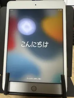 2026年最新】Ipad 第9世代 ジャンクの人気アイテム - メルカリ