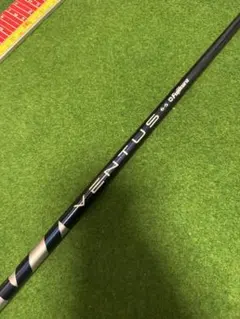 2026年最新】ベンタスブルー 7xの人気アイテム - メルカリ