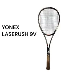 2026年最新】レーザーラッシュ9vの人気アイテム - メルカリ