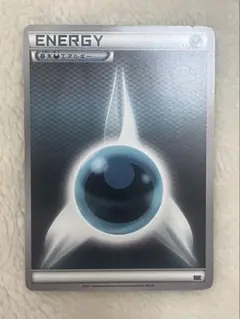 2026年最新】基本悪エネルギー プロモの人気アイテム - メルカリ