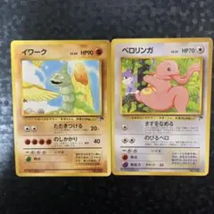 2026年最新】サザンアイランド イワークの人気アイテム - メルカリ