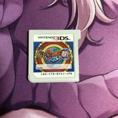 2026年最新】妖怪ウォッチ2真打 カセットのみの人気アイテム - メルカリ