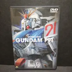 2026年最新】機動戦士ガンダム 劇場版 dvdの人気アイテム - メルカリ