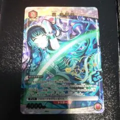 2026年最新】黛冬優子 ユニオンアリーナの人気アイテム - メルカリ