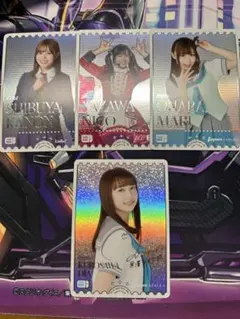 2026年最新】伊達さゆり ラブカの人気アイテム - メルカリ