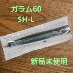 2026年最新】ガラム カーペンターの人気アイテム - メルカリ