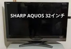 2026年最新】シャープaquos lc32s5の人気アイテム - メルカリ