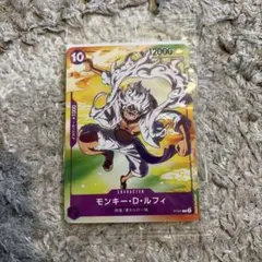 2026年最新】ONE PIECE セット：その他プロモ ワンピース カードゲーム