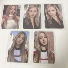 2026年最新】twice ready to be トレカ ツウィの人気アイテム - メルカリ