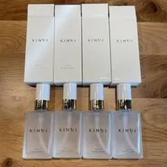 2026年最新】kinuiの人気アイテム - メルカリ